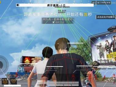 辅助机甲和平精英怎么玩（和平精英怎么玩机甲）