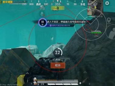 和平精英怎么取消不了辅助（和平精英怎么关辅助键位）